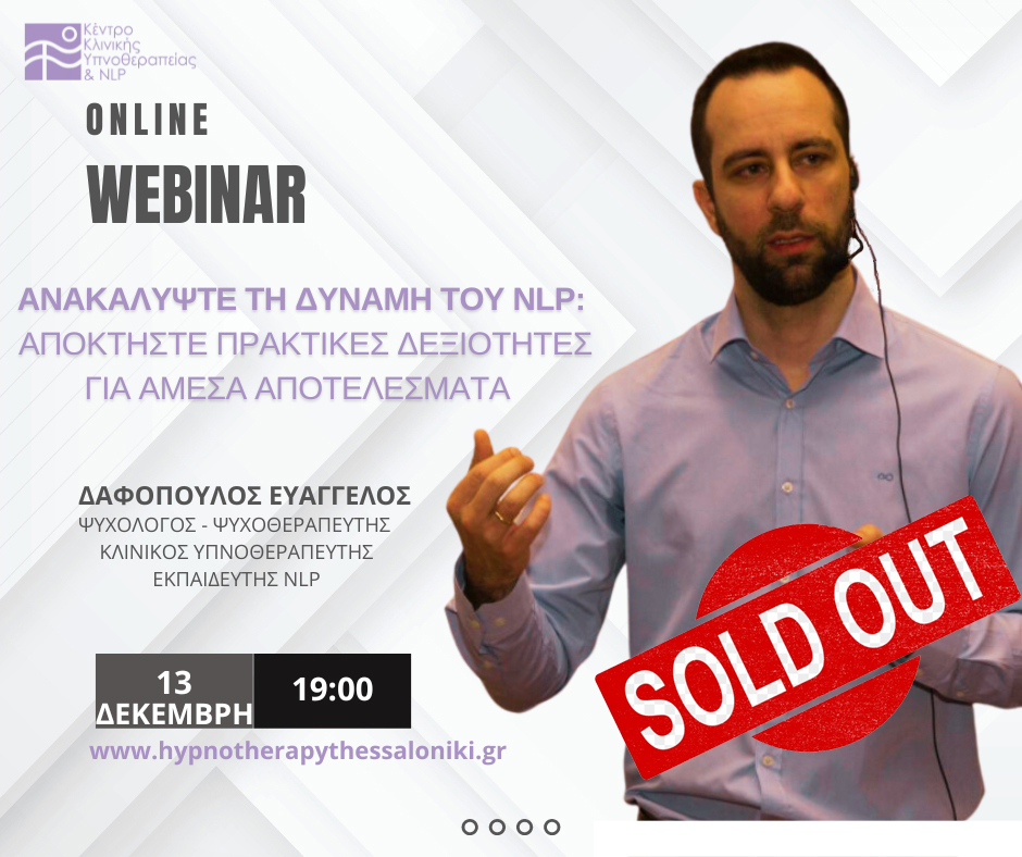 White-Webinar-facebook-post